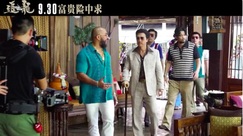 《追龙》甄子丹跛脚骑马幕后揭秘,没想到你是这样的跛豪